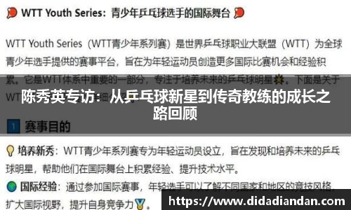 emc易倍.emc易倍官网