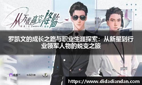 emc易倍.emc易倍官网